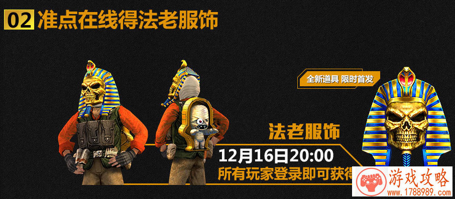 2015游戏产业年会《神将录》手机版大获青睐[]