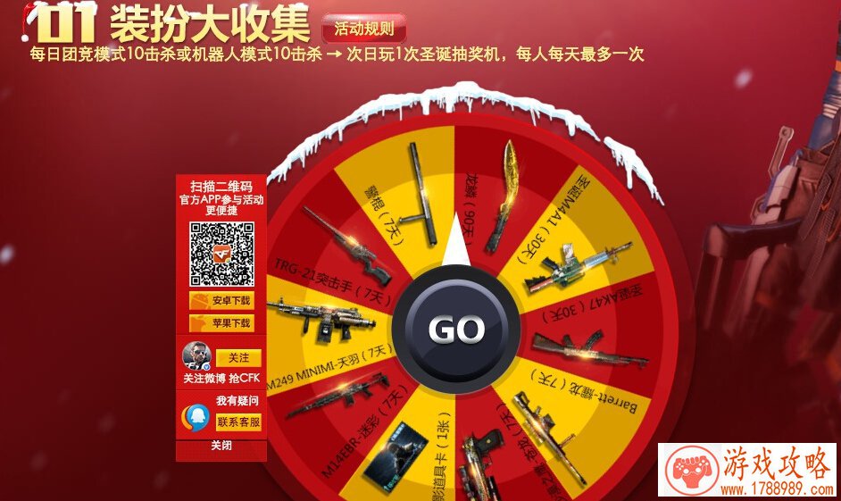 游戏名字翻译集锦精选英文名及其对应中文译名