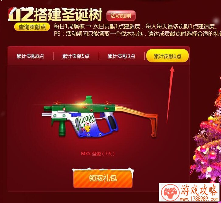 dm真正的单机游戏 dm真正的单机游戏