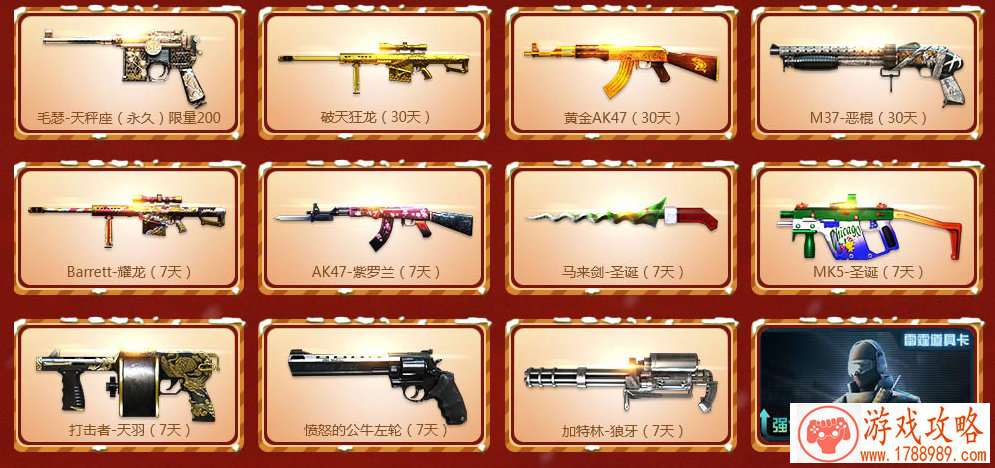 搜狐星座配对游戏情侣名 搜狐星座配对游戏情侣名字大全