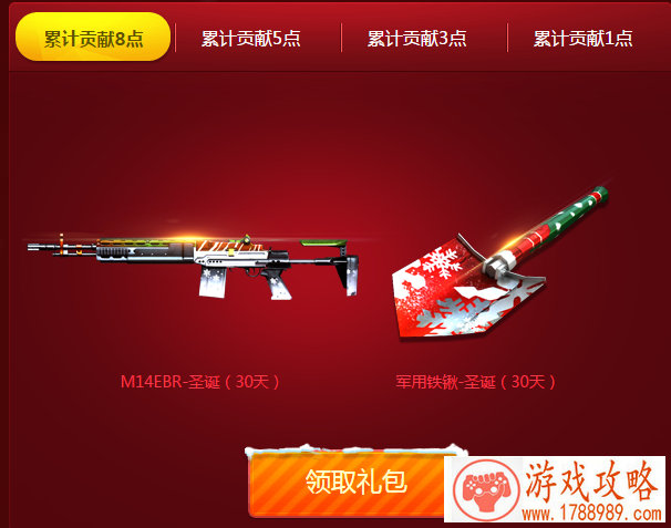 养成单机恋爱游戏 养成单机恋爱游戏