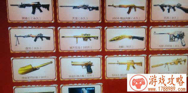 骑马与砍杀魔法世界