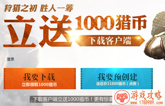 游戏家族网名[游戏家族网名女]