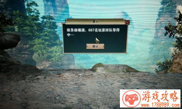 单机游戏人物原画