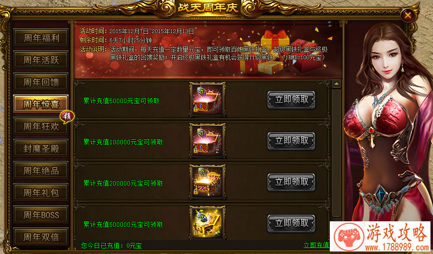 TGA 2018看这一篇就够了，最佳移动游戏花落《弗洛