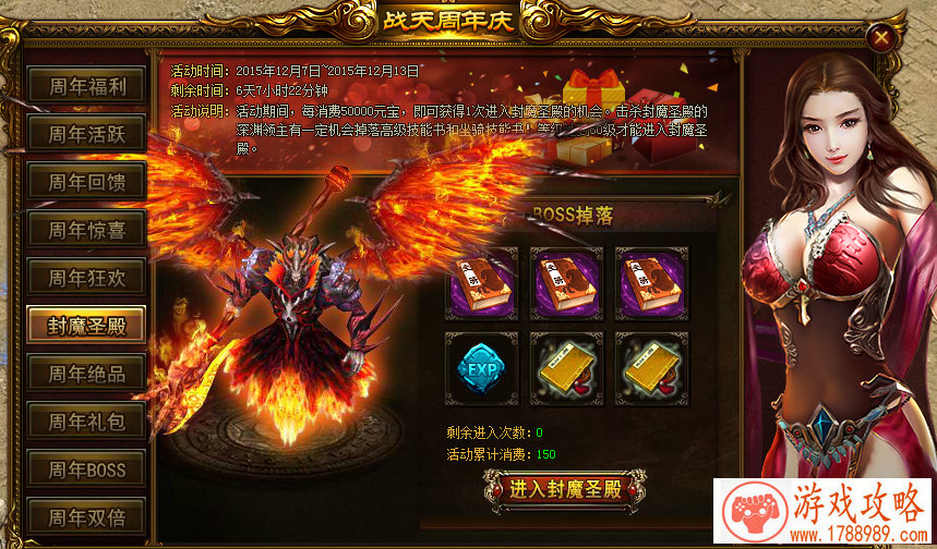 繁体个***名字有哪些