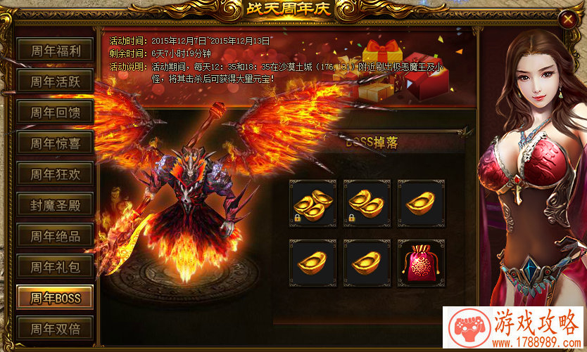 游戏情侣名字英语怎么说 87个 游戏情侣名字英语怎么说 87个