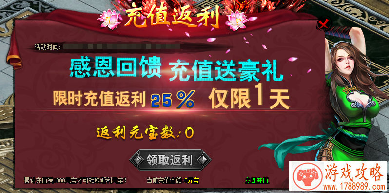 星核单机游戏下载