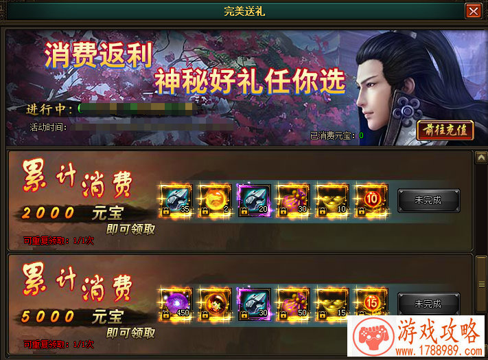 游戏英文名字带翻译 123个 游戏英文名字带翻译 123个