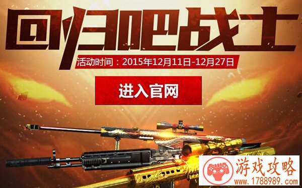 日本单机口袋游戏