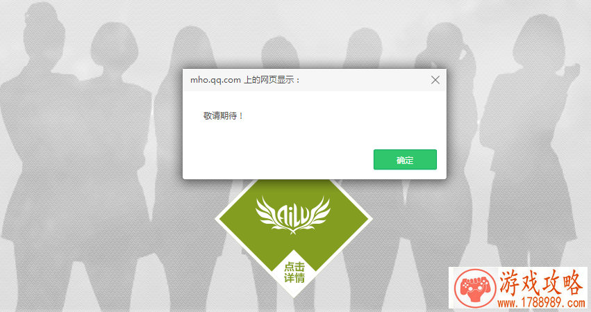 北通阿修罗2开箱评测,电竞神装细节致胜! 北通阿修罗2开箱评测,电竞神装细节致胜!