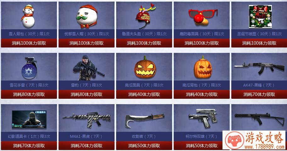 好听的游戏名加英文名字 168个 好听的游戏名加英文名字 168个