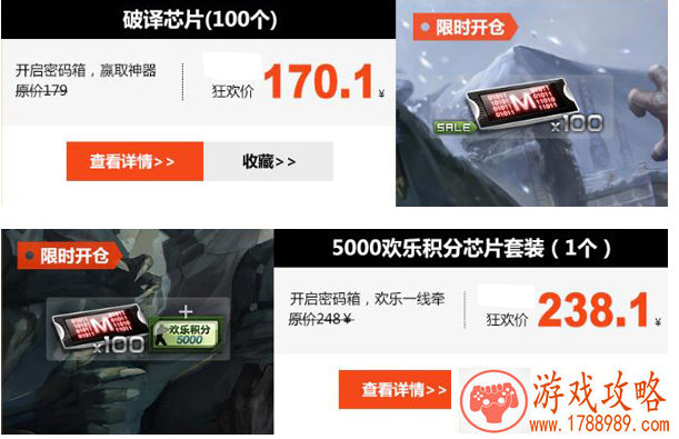 全民逆天!妖之热血共建《大圣之怒》超神帮派 全民逆天!妖之热血共建《大圣之怒》超神帮派