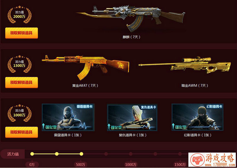 卡通单机开放游戏