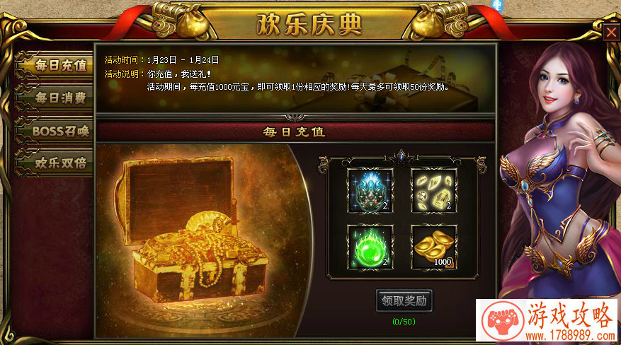 单机游戏魔幻花园 单机游戏魔幻花园