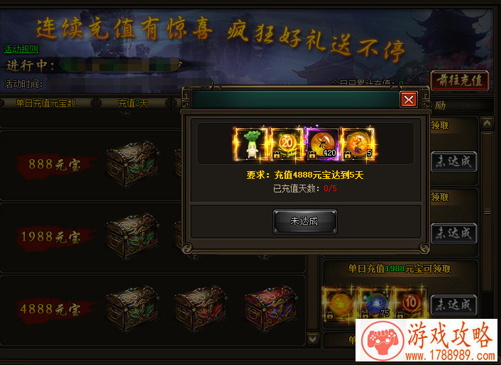 冒险手游《通灵英雄》竞技场玩法详细介绍[]