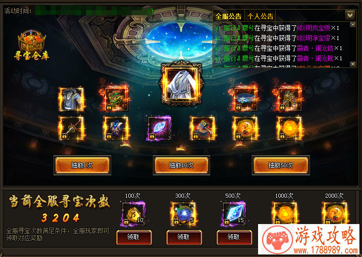 硬核佛系两不误,这款游戏带给你与众不同的体 硬核佛系两不误,这款游戏带给你与众不同的体