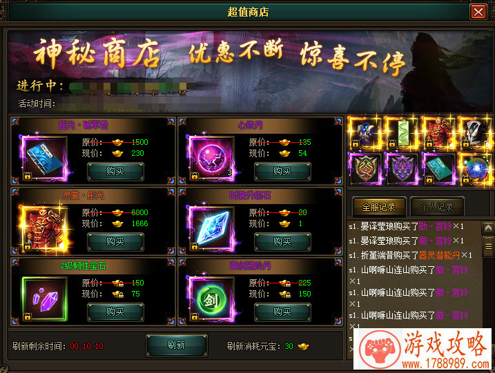 手游单机对抗游戏 手游单机对抗游戏