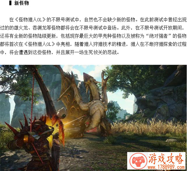 单机游戏帝都潜入 单机游戏帝都潜入