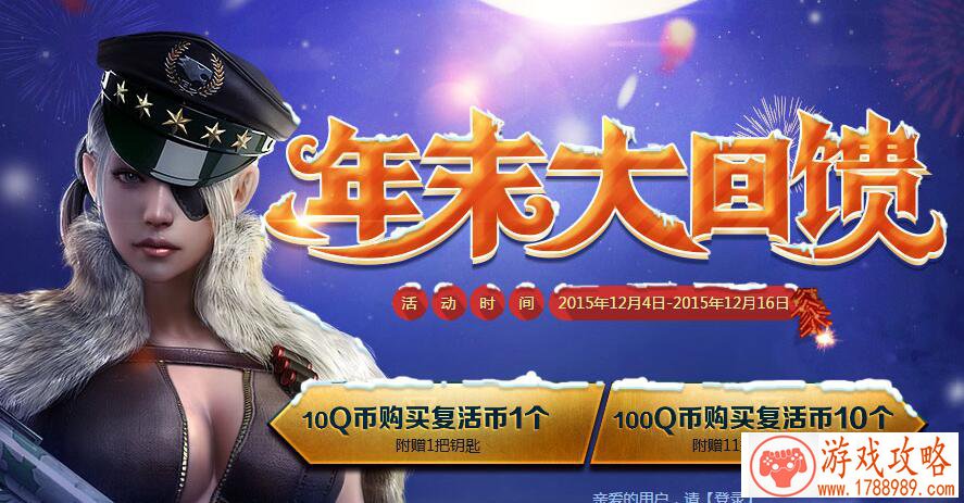 阴阳师体验服新式神兔丸和书翁技能调整说明[多 阴阳师体验服新式神兔丸和书翁技能调整说明[多