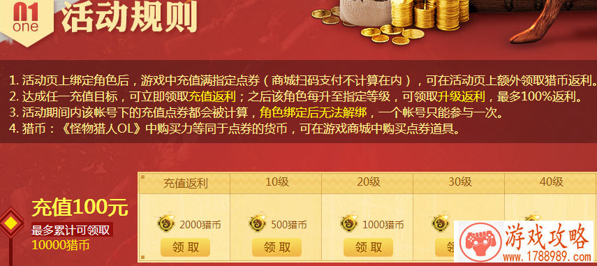 三国战棋神作《豪华曹魏传》 带你决战战棋之巅