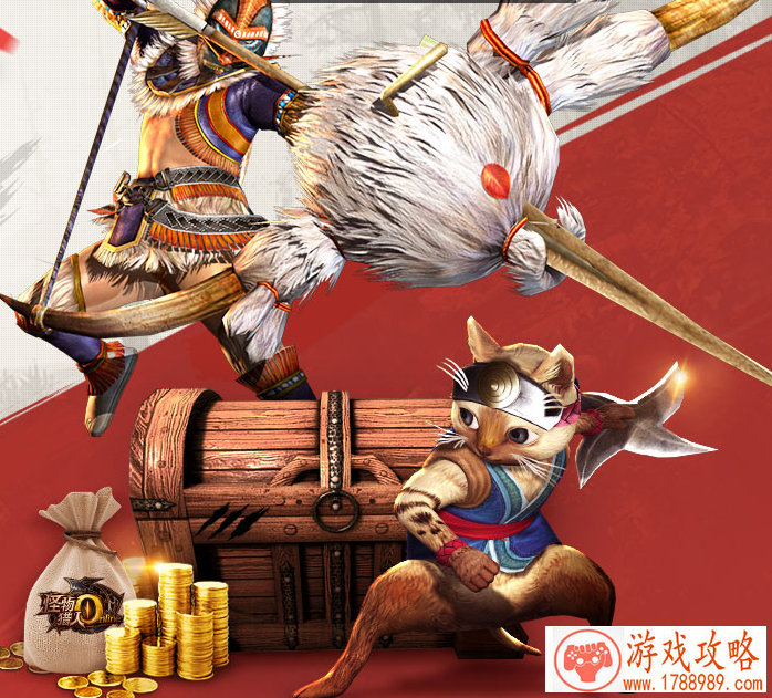 腾讯手机的游戏ip