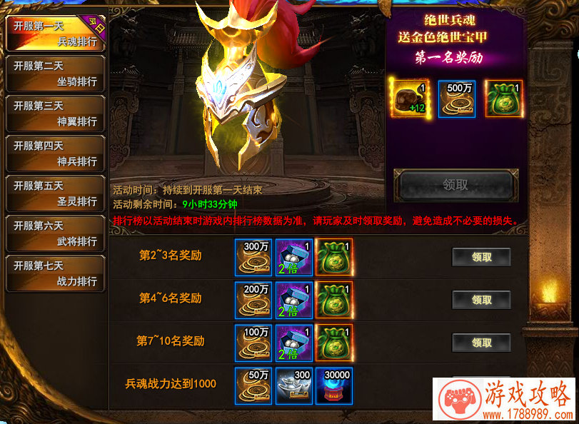 单机游戏不要跳跃 单机游戏不要跳跃