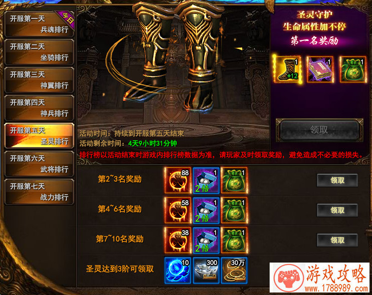 病娇学园单机游戏 病娇学园单机游戏