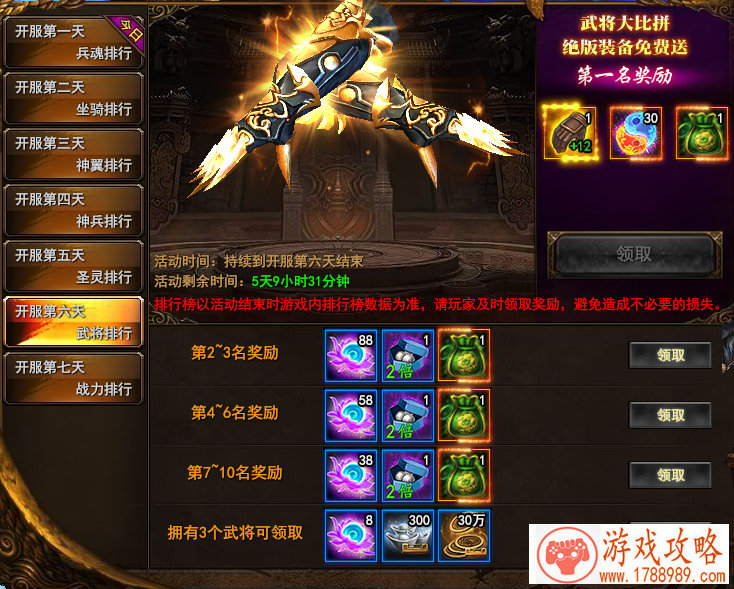 别只认识个复联 漫威中的超级英雄团队还有他们 别只认识个复联 漫威中的超级英雄团队还有他们