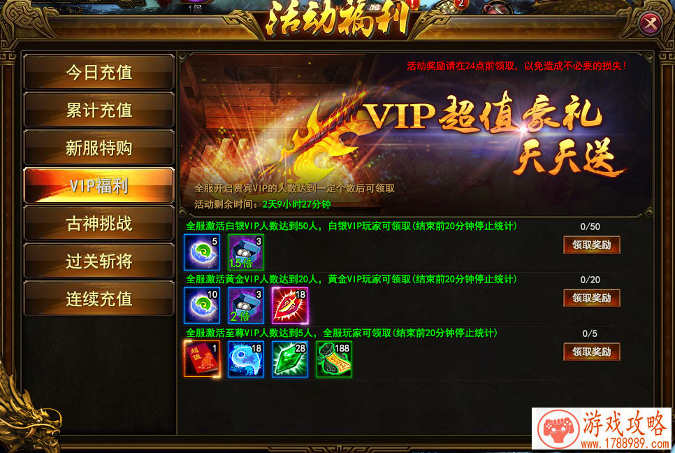 mod版手机游戏下载 mod版手机游戏下载