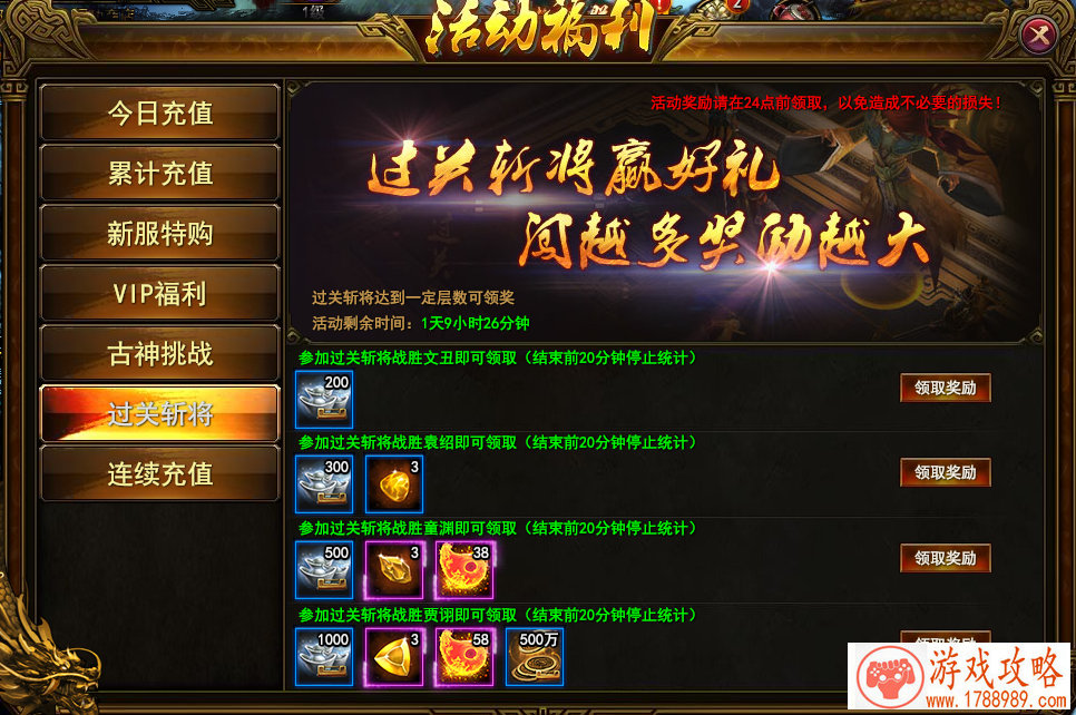 创新SLG手游《无尽世界》曝光 5月中旬预计上线 创新SLG手游《无尽世界》曝光 5月中旬预计上线