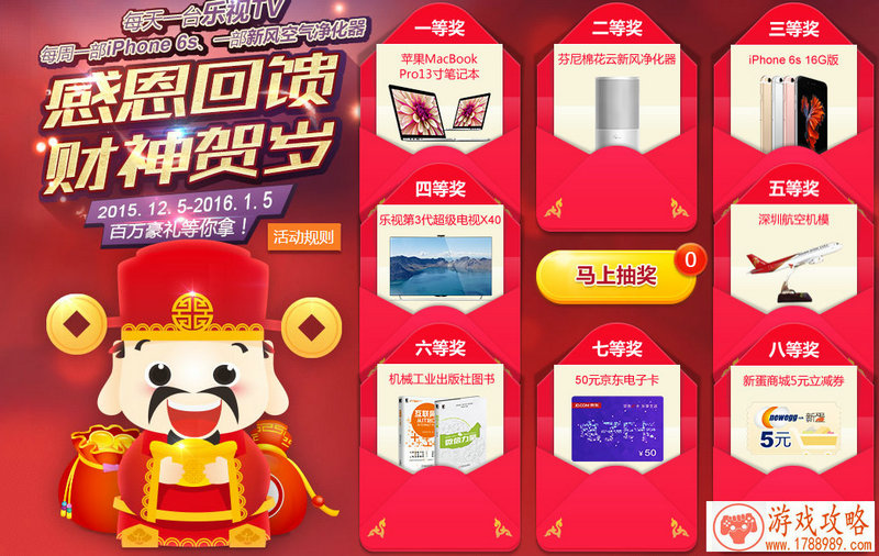 格斗猎人游戏人物介绍 剑魂的技能详细介绍[]