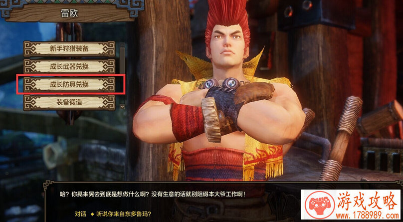 十指紧扣丶伴你到地久 励志的qq游戏名字大全 十指紧扣丶伴你到地久 励志的qq游戏名字大全