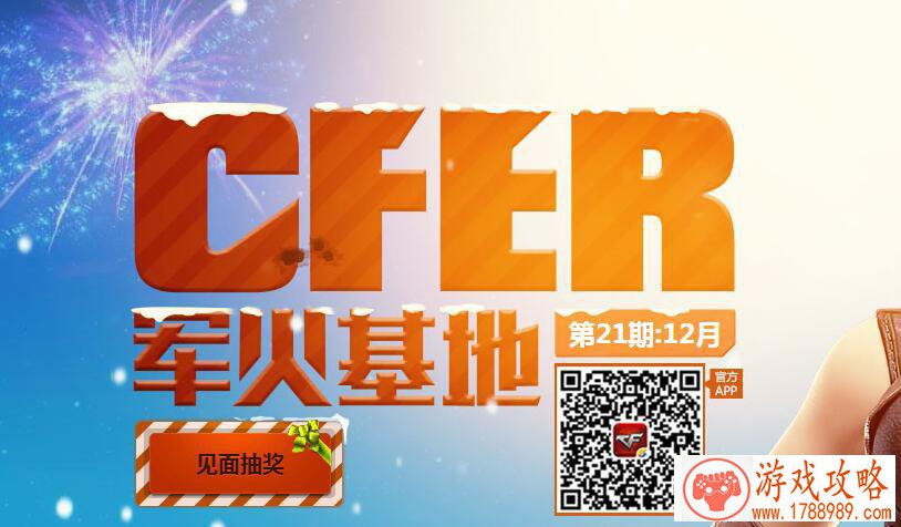 游戏有什么英文名好听的 169个