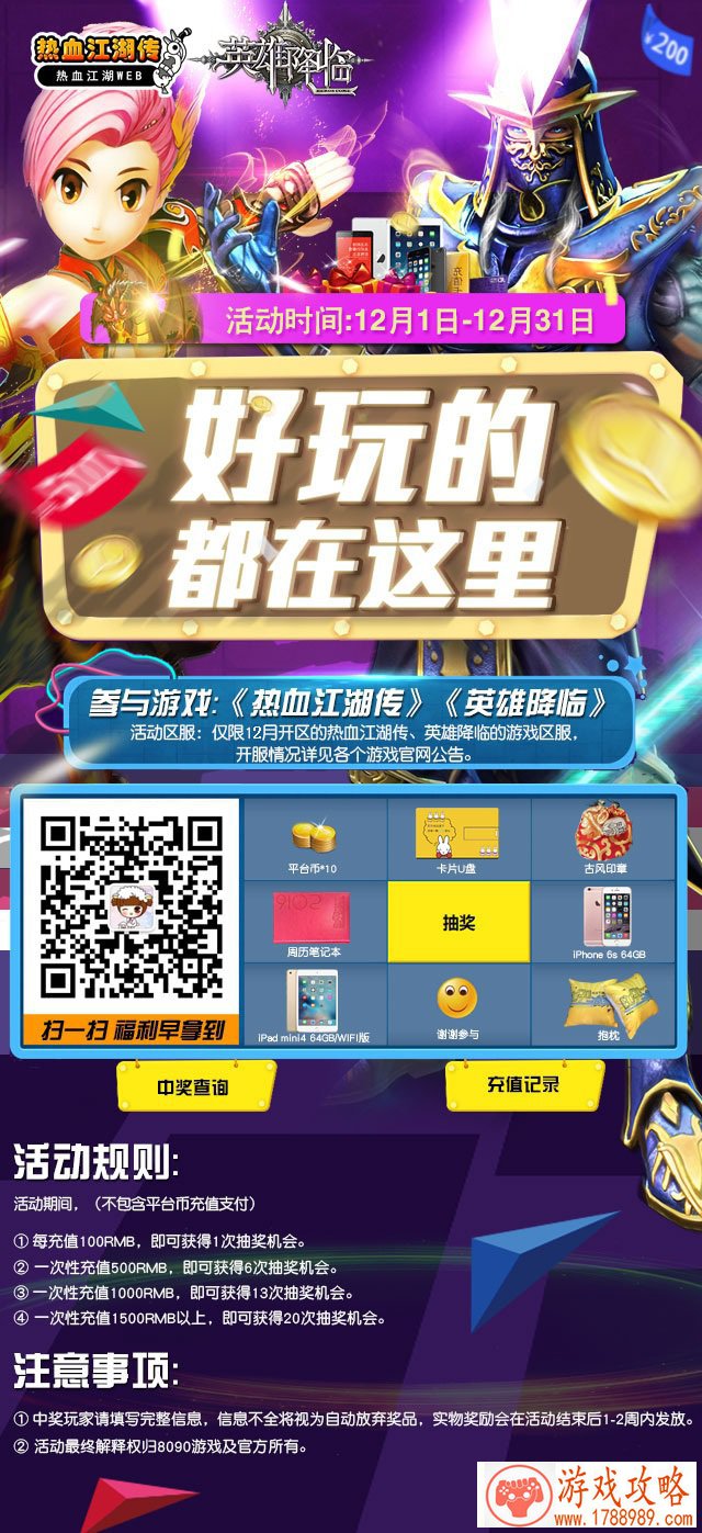 k40手机打游戏卡住 k40手机打游戏卡住