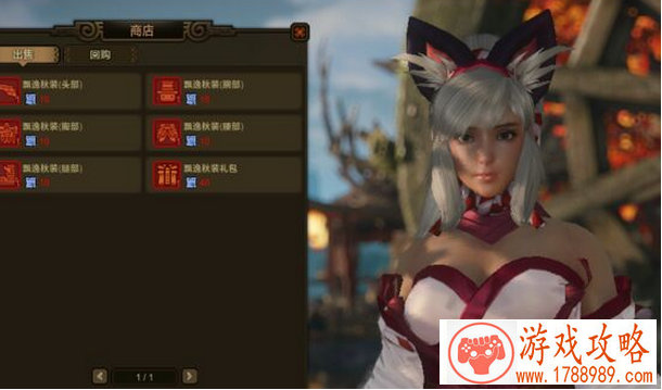 夏普手机游戏测评 夏普手机游戏测评