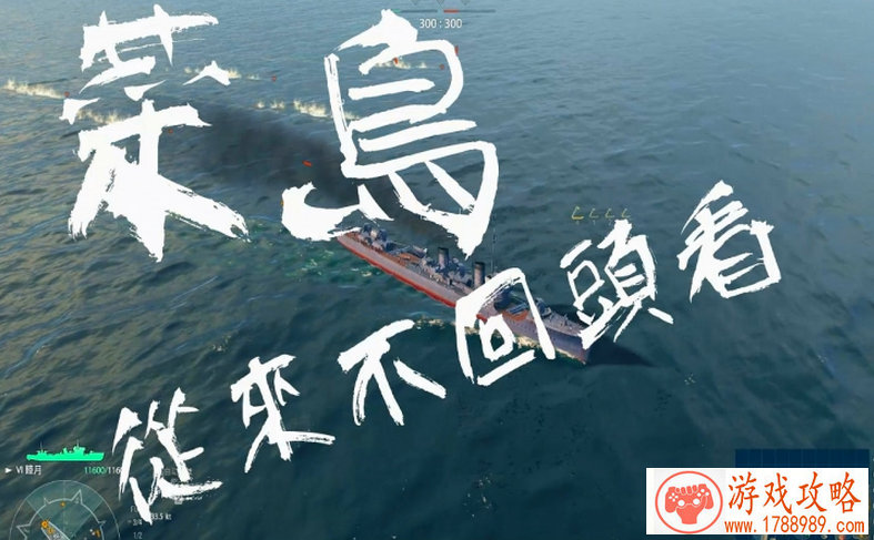 王者荣耀黄忠装备及铭文搭配推荐[图]