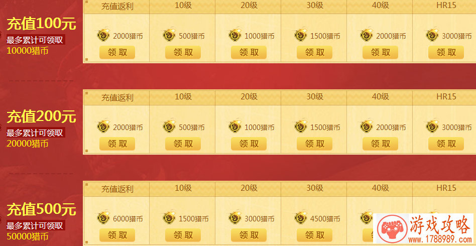 ip d单机游戏钓鱼 ip d单机游戏钓鱼