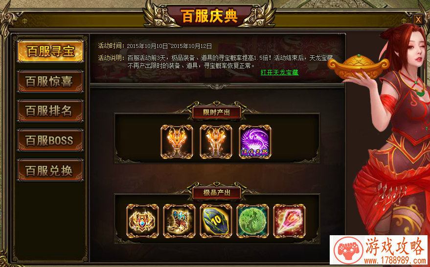 单机建筑游戏电脑 单机建筑游戏电脑