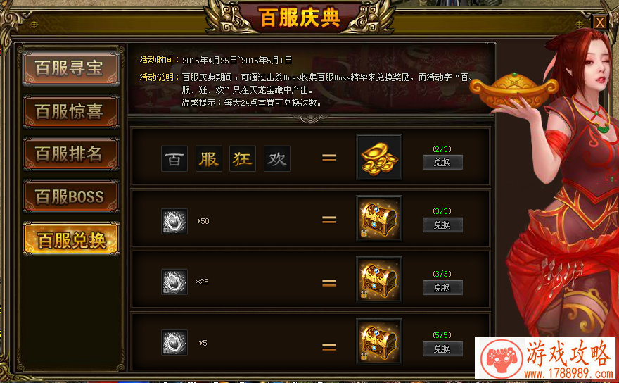 超长剧情手机游戏 超长剧情手机游戏
