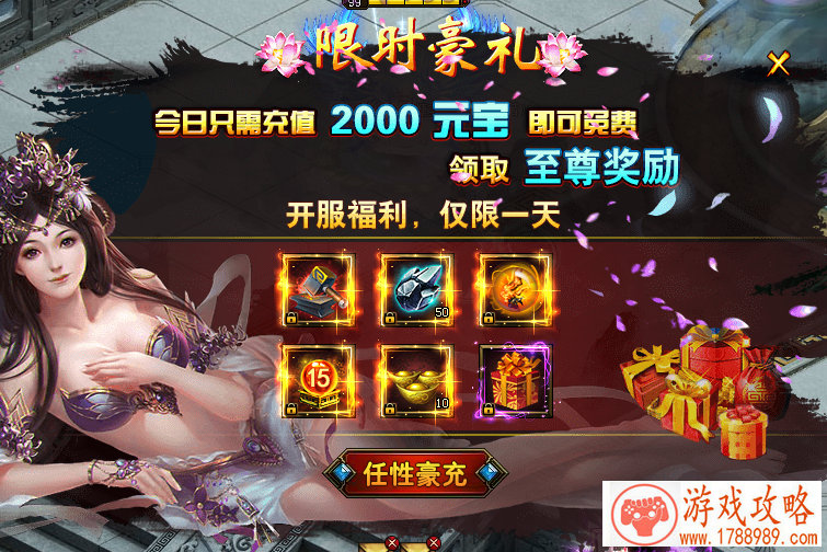 单机游戏越战游戏 单机游戏越战游戏