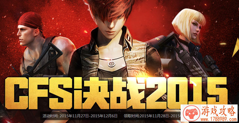 蓝港《黎明之光》手游新版本曝光[多图]