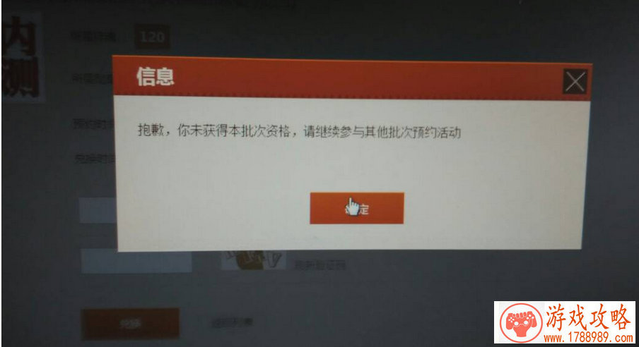 手机地域压制游戏 手机地域压制游戏