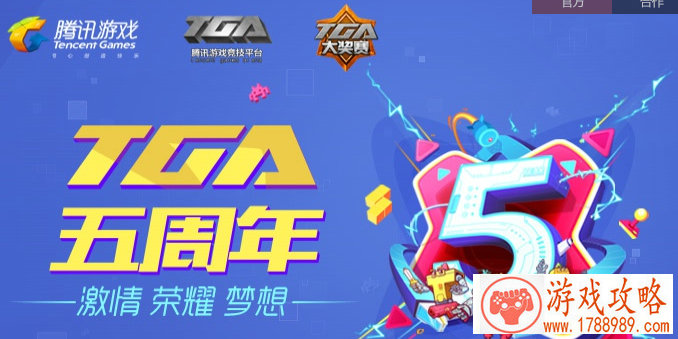 搞笑游戏家族名字大全霸气,游戏家族名字符号统一马甲 搞笑游戏家族名字大全霸气,游戏家族名字符号统一马甲