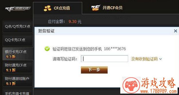 GMGC成都:独立游戏开发者大赛入围作品公布[多图 GMGC成都:独立游戏开发者大赛入围作品公布[多图