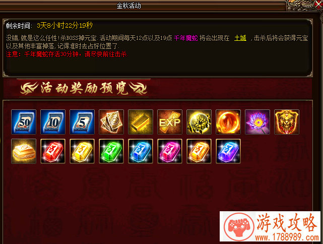 梦幻西游游戏名字男,梦幻西游三个字名字三个字的游戏名 梦幻西游游戏名字男,梦幻西游三个字名字三个字的游戏名