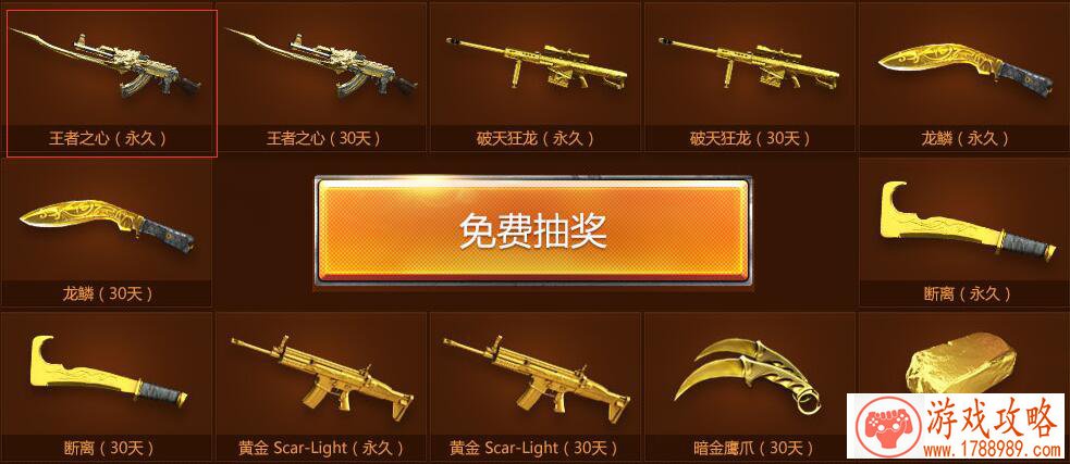 游戏公司取什么名字（游戏公司取什么名字吸引人）