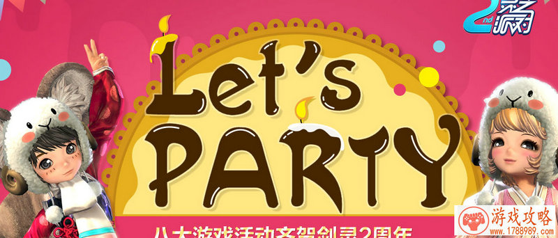 手机游戏快乐牛牛