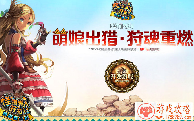 超市寻物单机游戏 超市寻物单机游戏