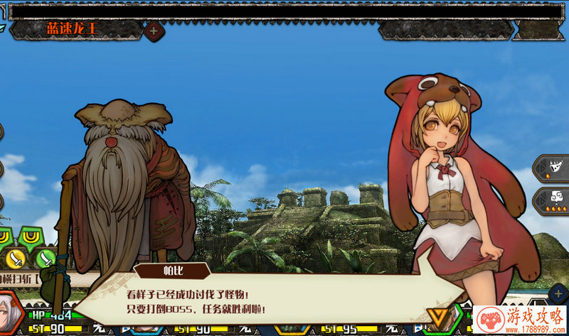 淘宝单机经营游戏 淘宝单机经营游戏